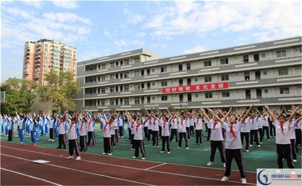 2020成都十一中三診試題答案在哪看？