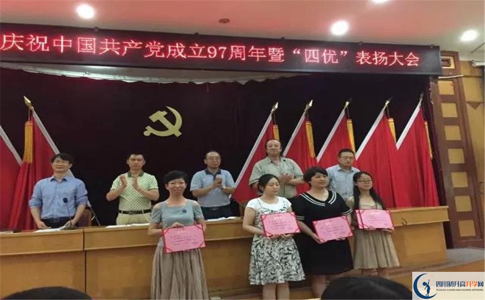 2020年大彎中學(xué)軍訓(xùn)時(shí)間安排在哪看？