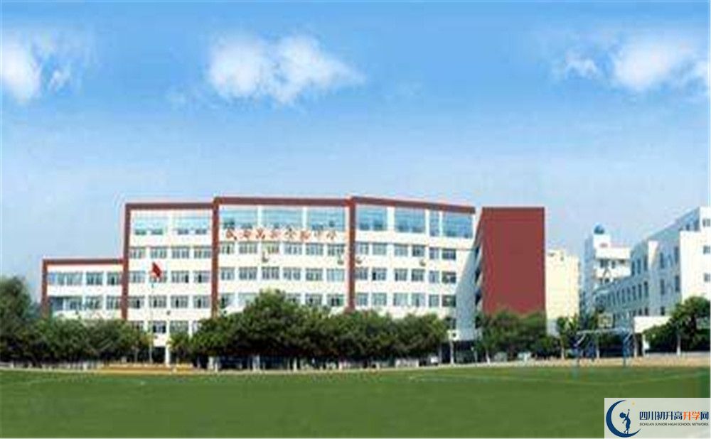 成都高新實驗中學補課嗎？
