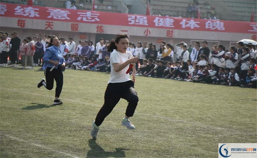2020香城中學三診試題答案在哪看？