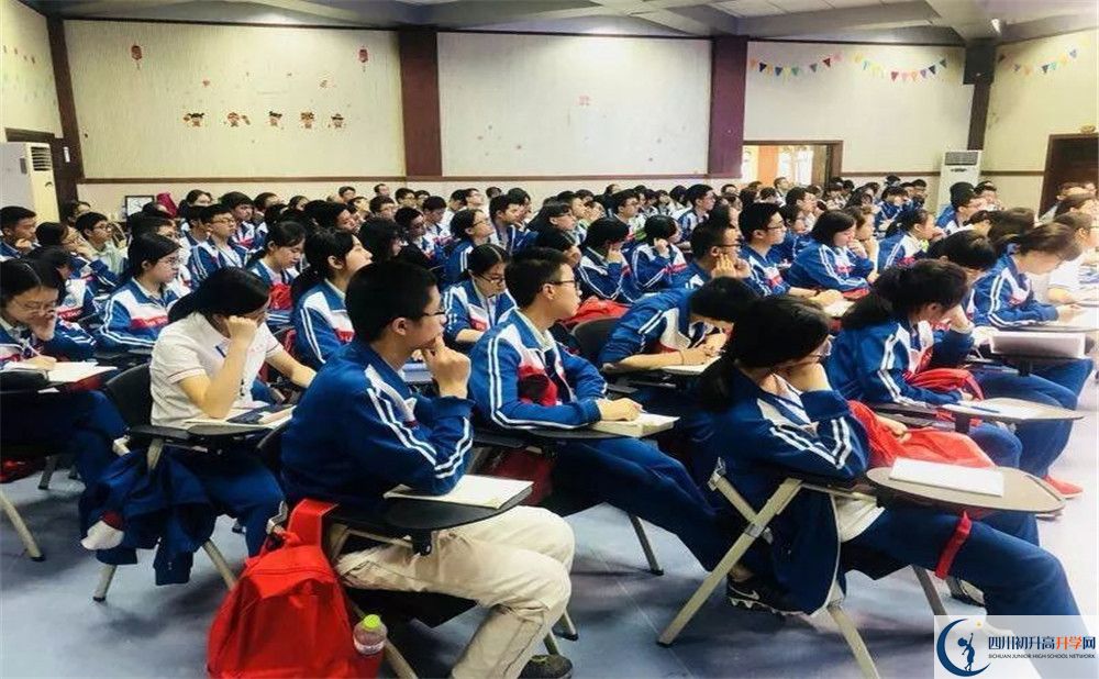 2020新都一中三診試題答案在哪看？