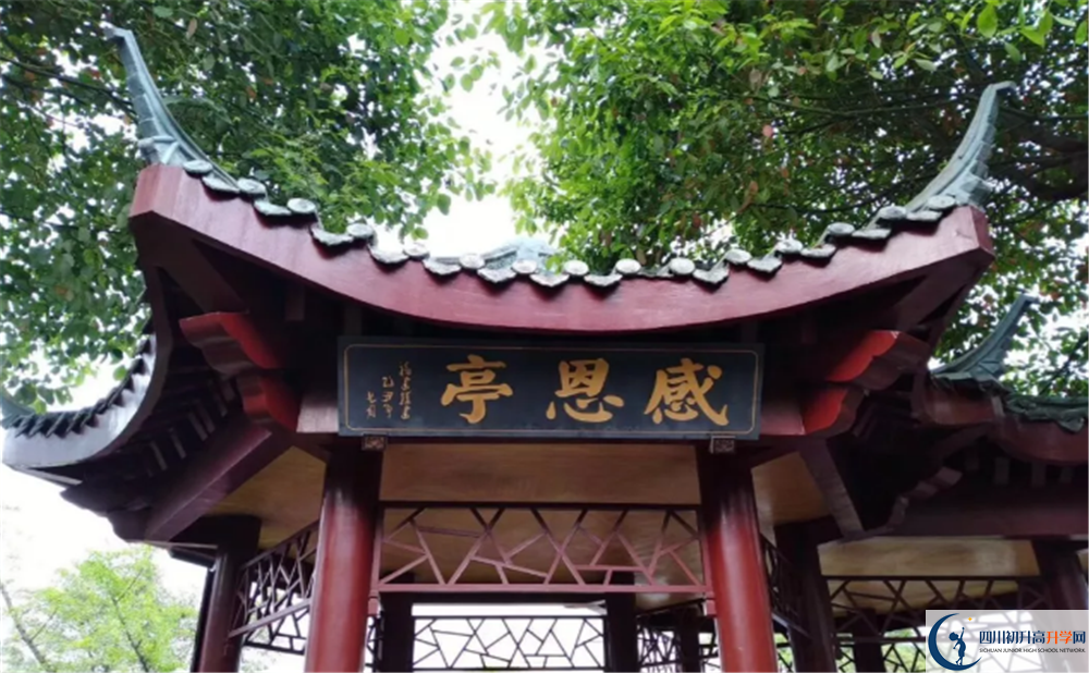 石室白馬中學(xué)補(bǔ)課嗎？