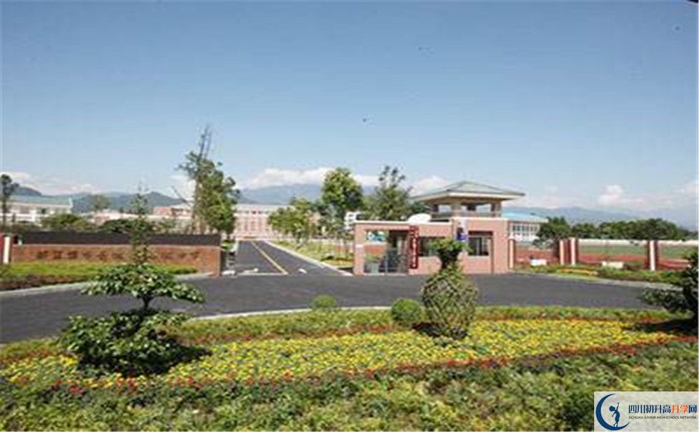 2020年青城山高級中學軍訓時間安排在哪看？