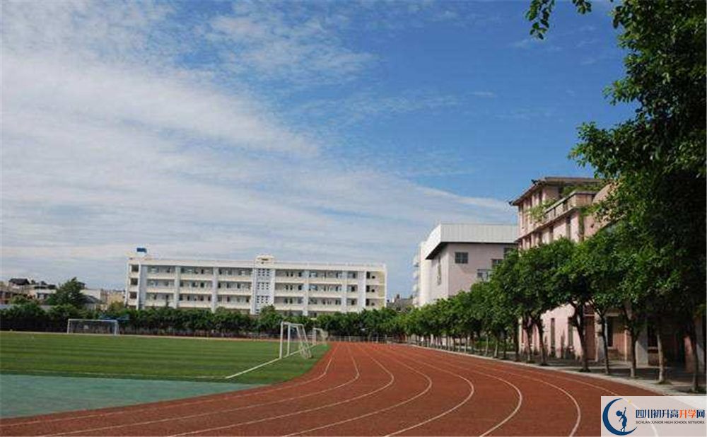 2020年邛崍二中軍訓(xùn)時(shí)間安排在哪看？