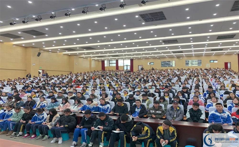 2020年蒲江中學(xué)軍訓(xùn)時間安排在哪看？