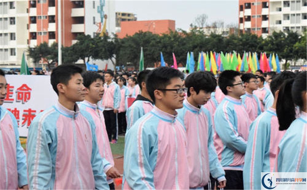 2020年金堂中學(xué)軍訓(xùn)時(shí)間安排在哪看？