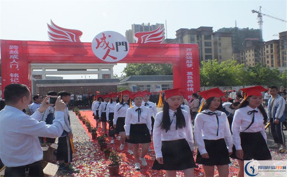 2020淮口中學(xué)三診試題答案在哪看？