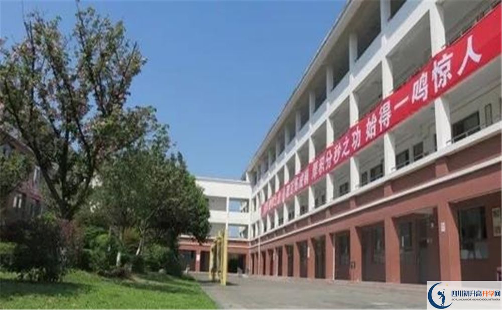 2020邛崍一中三診試題答案在哪看？