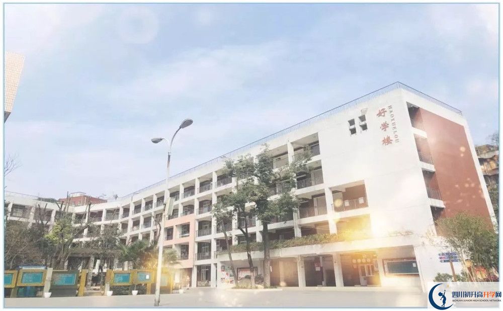 成都市石室聯(lián)中蜀華分校高一作息時(shí)間是多久？