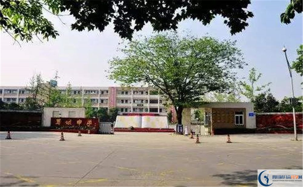 蜀城中學(xué)補(bǔ)課嗎？