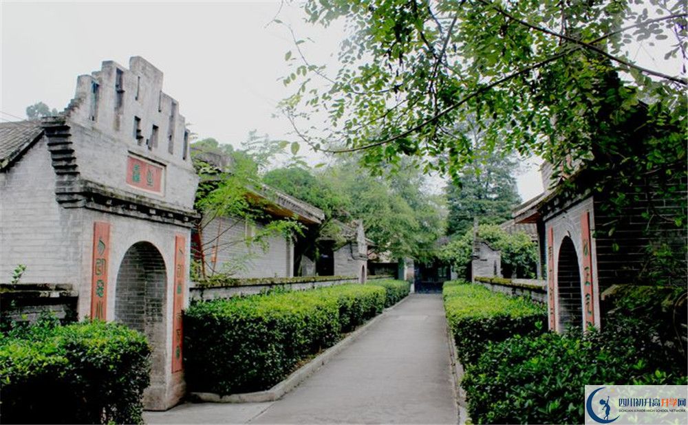 安仁中學(xué)走讀生作息時(shí)間是怎樣的？