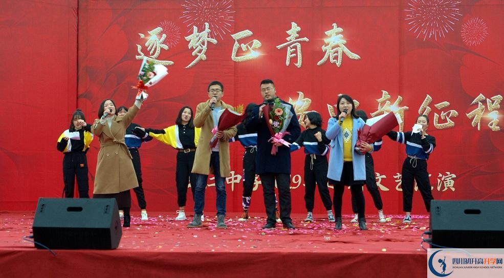 2020年安仁中學(xué)軍訓(xùn)時(shí)間安排在哪看？