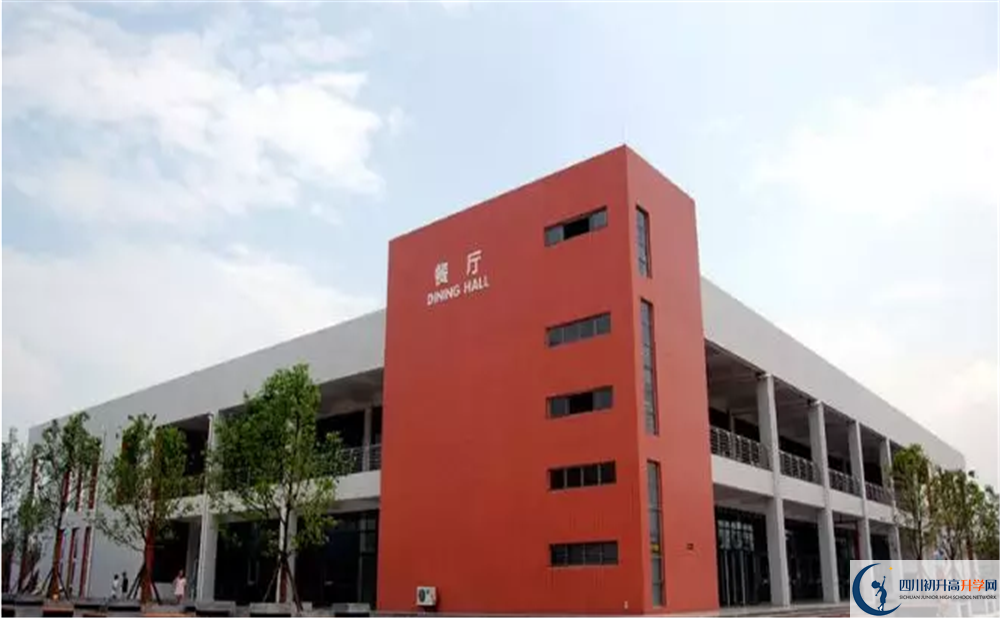 2020成都樹(shù)德中學(xué)光華校區(qū)二診數(shù)學(xué)試題答案在哪看？