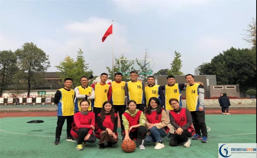 成都樹德協(xié)進中學(xué)軍訓(xùn)多久？
