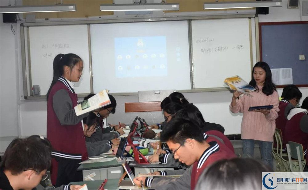 成都樹(shù)德協(xié)進(jìn)中學(xué)補(bǔ)課多少錢(qián)？