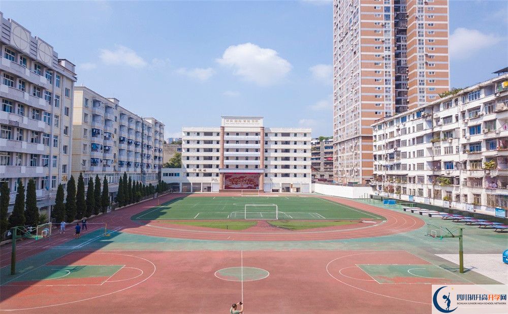 2020陽安中學(xué)三診試題答案在哪看？