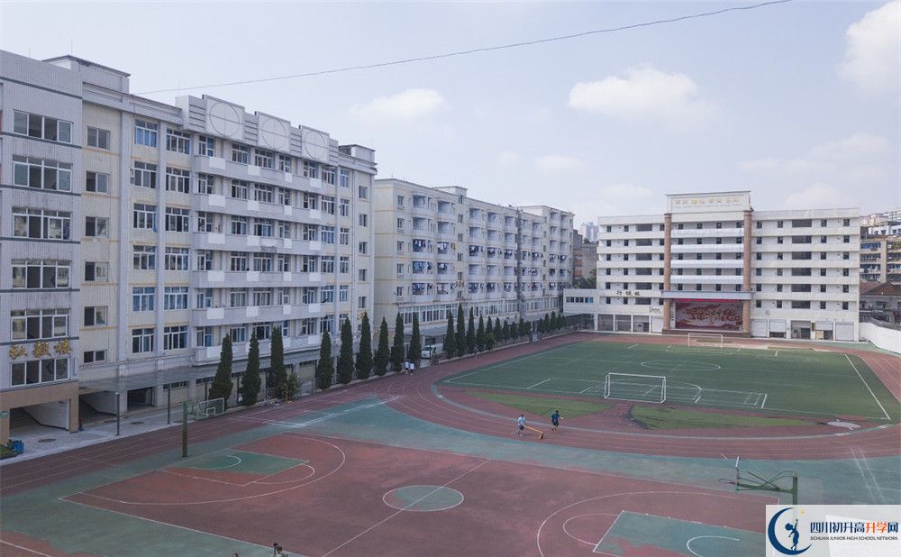陽(yáng)安中學(xué)在校學(xué)生總?cè)藬?shù)是多少？