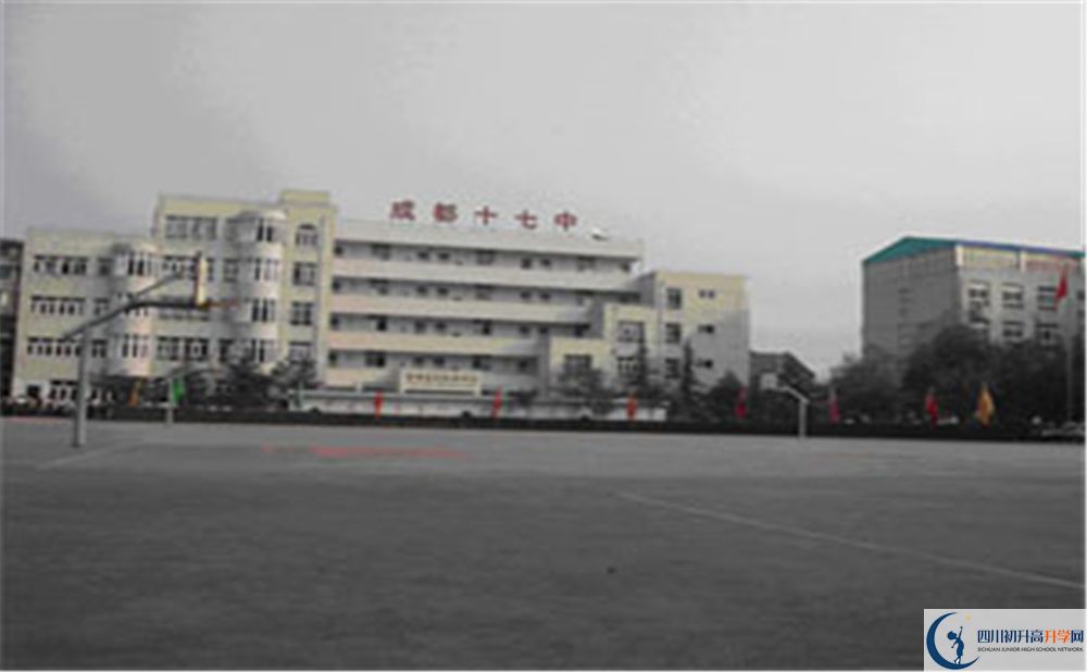 成都市第十七中學(xué)補(bǔ)課多少錢？
