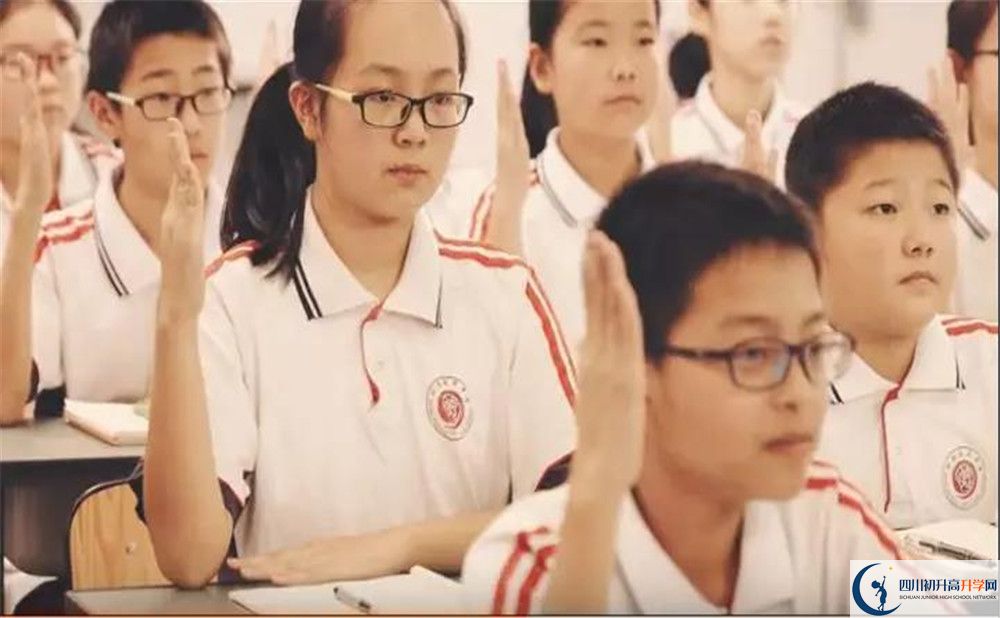 成都市第四十九中學補課多少錢？