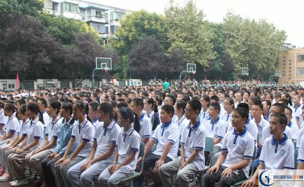 2020成都大學(xué)附屬中學(xué)二診數(shù)學(xué)試題答案在哪看？