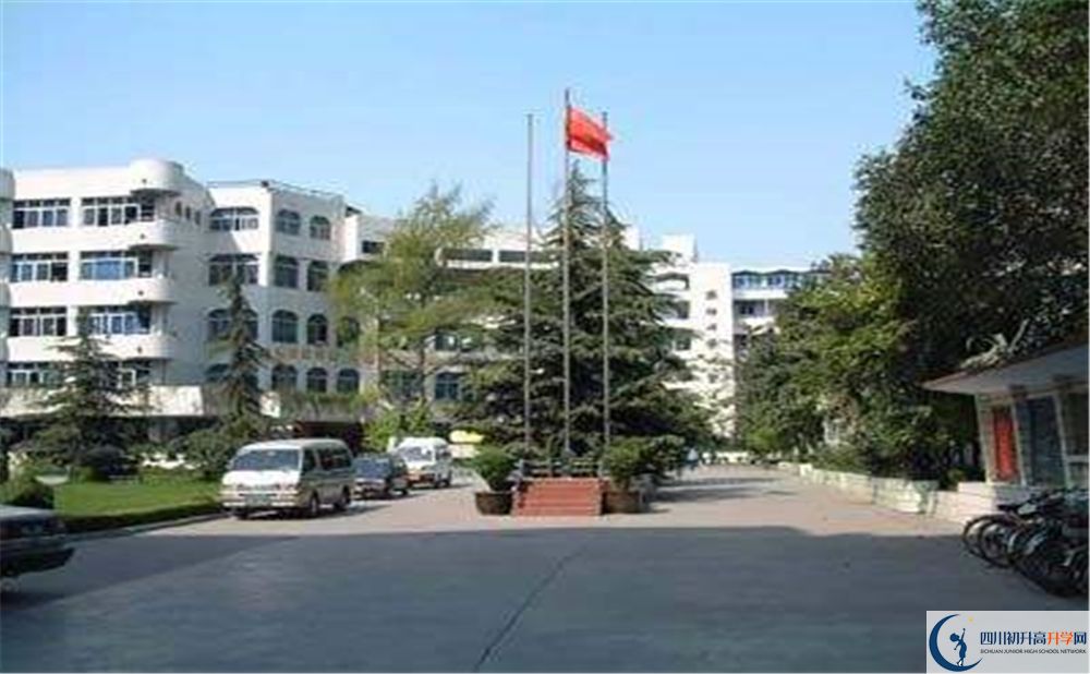 成都市鹽道街中學2020年高考人數(shù)是多少？