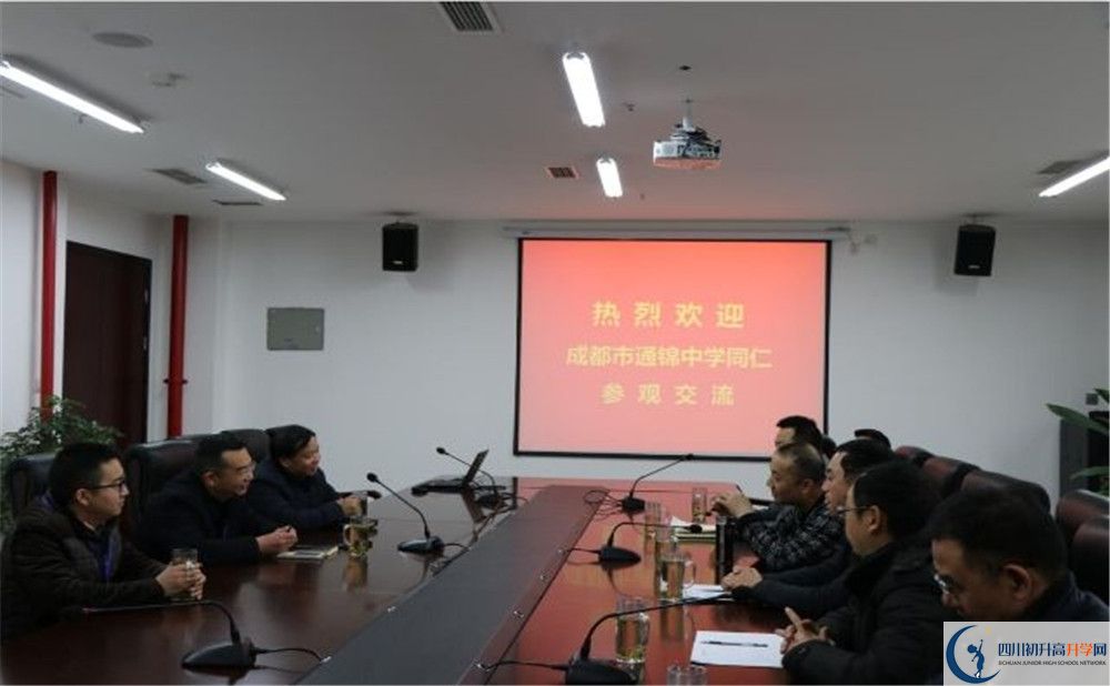 通錦中學(xué)補課多少錢？