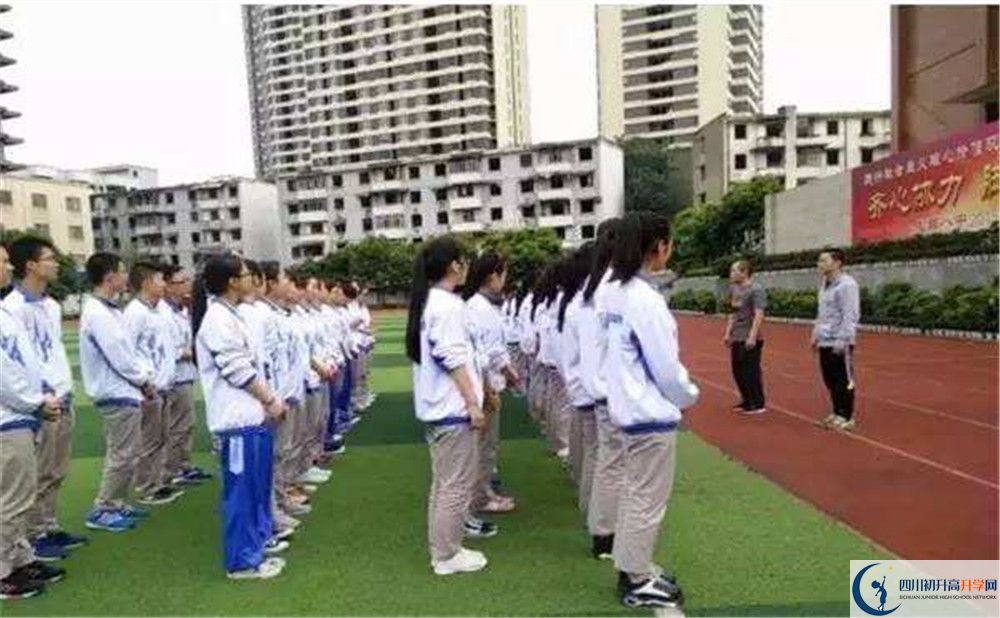 成都十八中軍訓(xùn)多久？