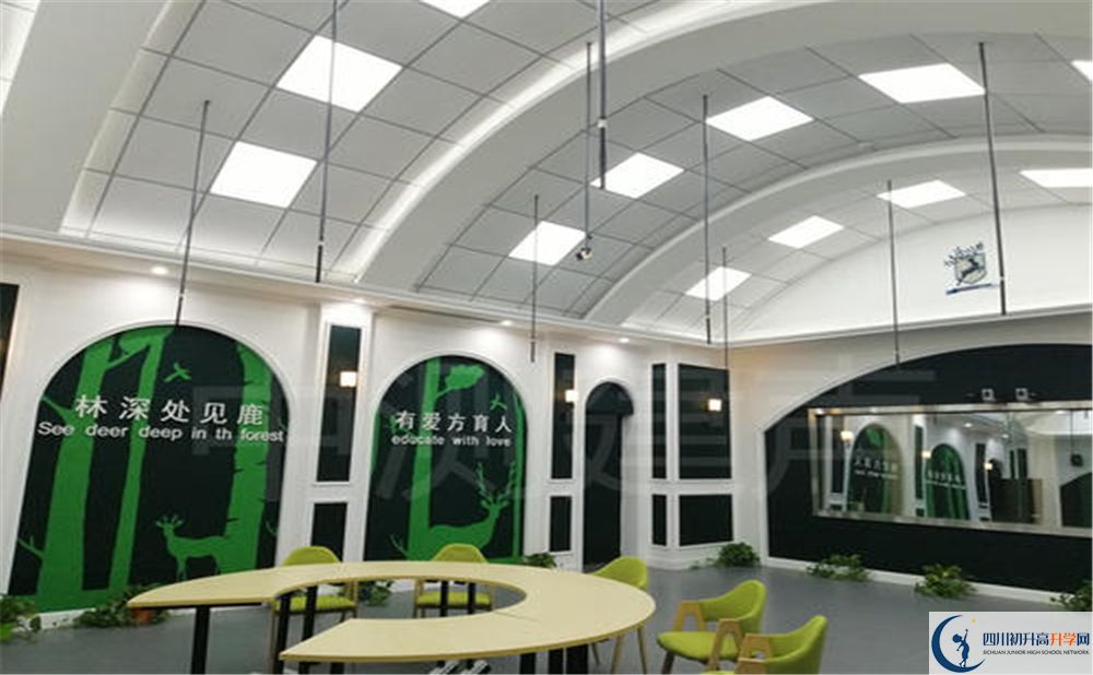 成都教科院附屬學(xué)校軍訓(xùn)多久？