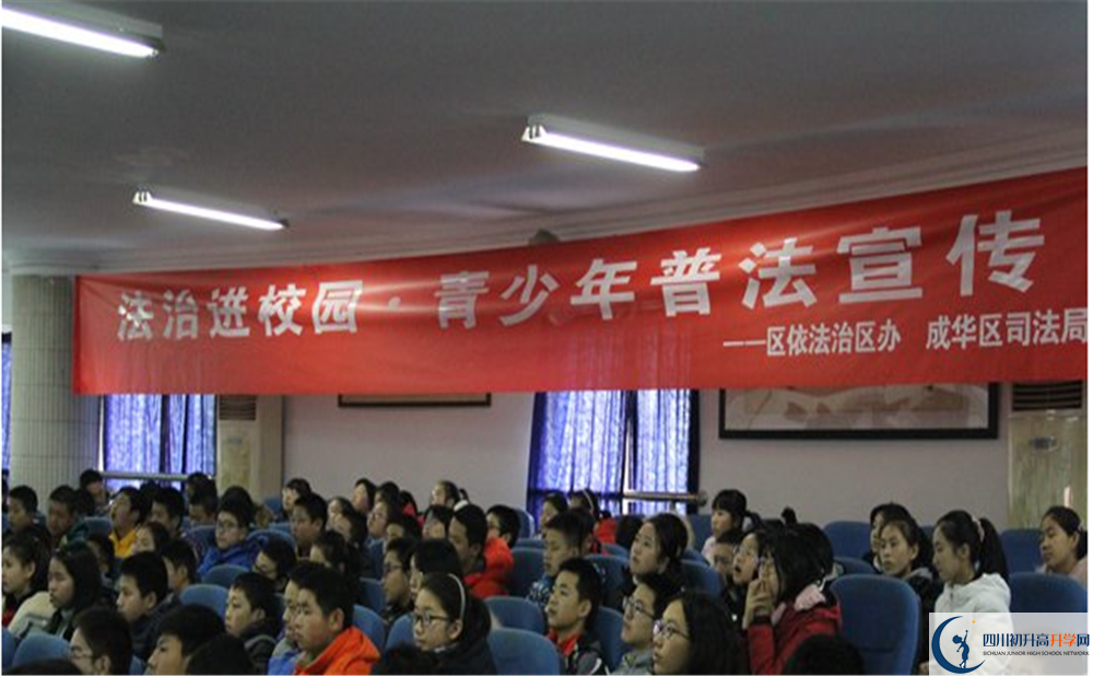 2020成都嘉祥外國(guó)語(yǔ)學(xué)校二診數(shù)學(xué)試題答案在哪看？