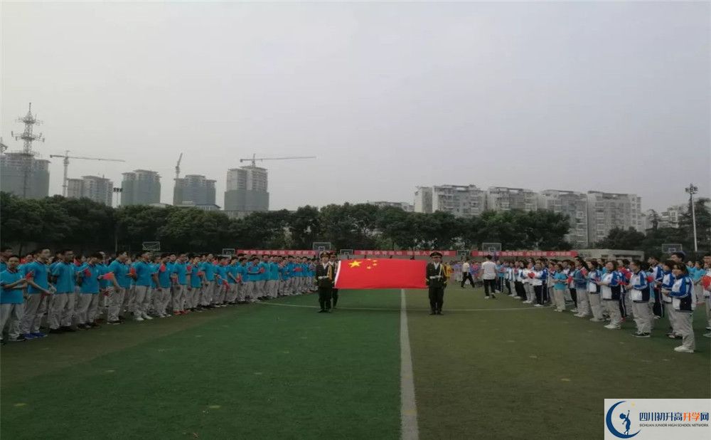 成都市第三十八中學(xué)2020年高考人數(shù)是多少？