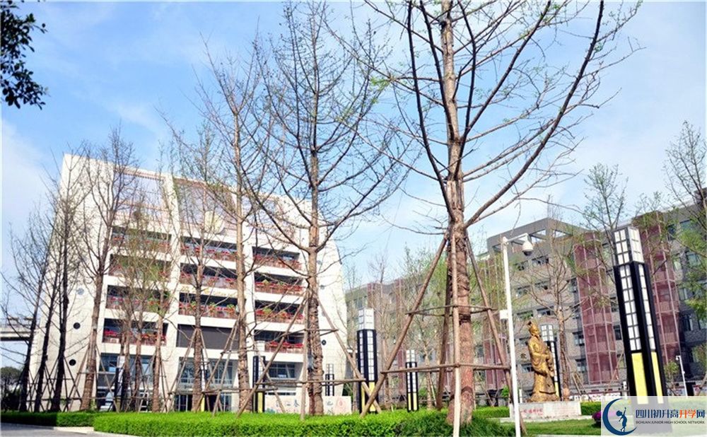 石室天府中學補課多少錢？