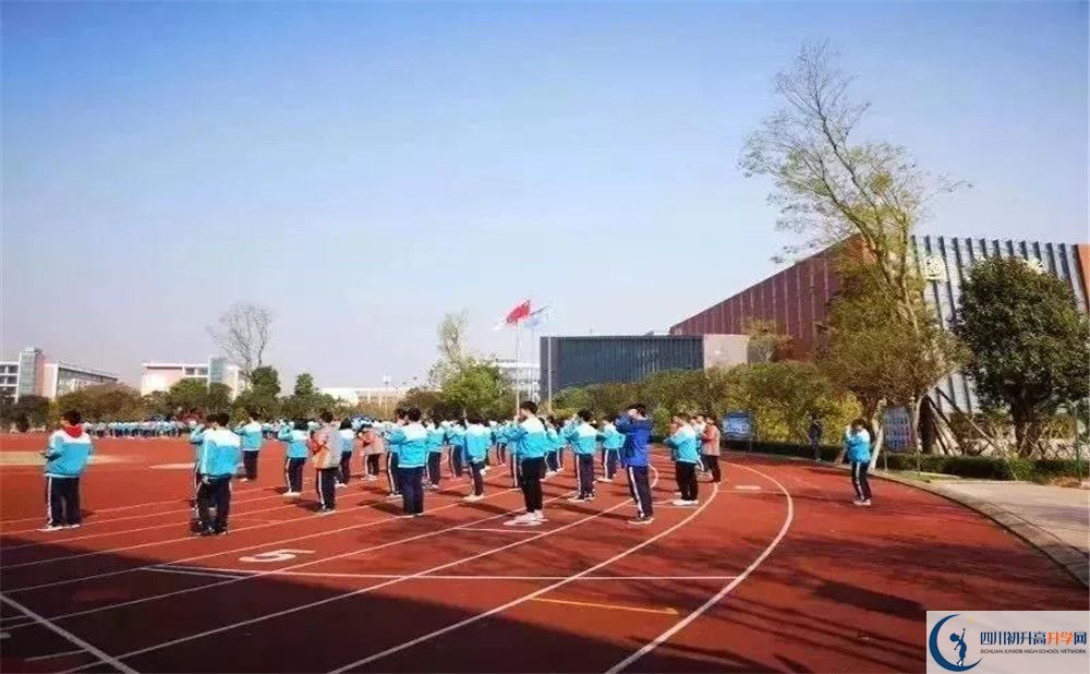 2020成都航天中學二診數(shù)學試題答案在哪看？