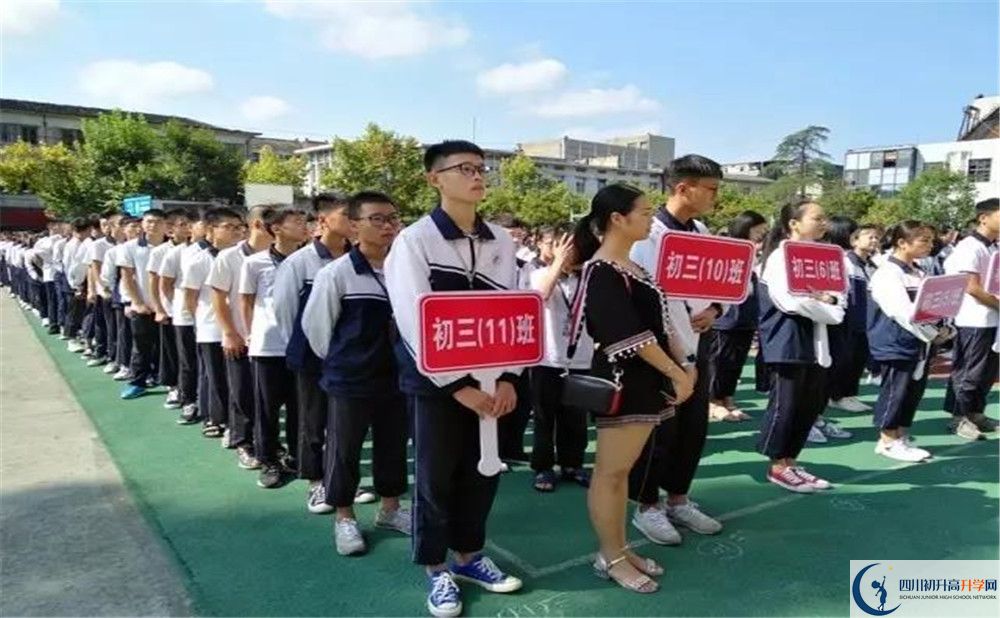 龍泉二中軍訓(xùn)多久？