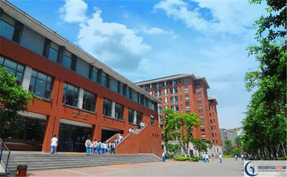 2020成都七中高新校區(qū)二診數(shù)學(xué)試題答案在哪看？
