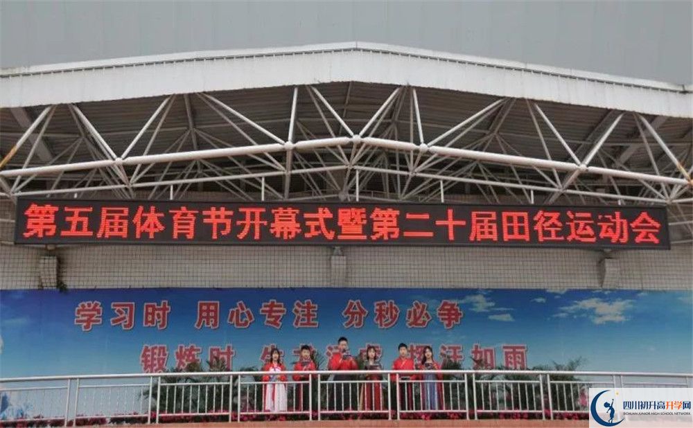 2020三原外國(guó)語(yǔ)學(xué)校二診數(shù)學(xué)試題答案在哪看？