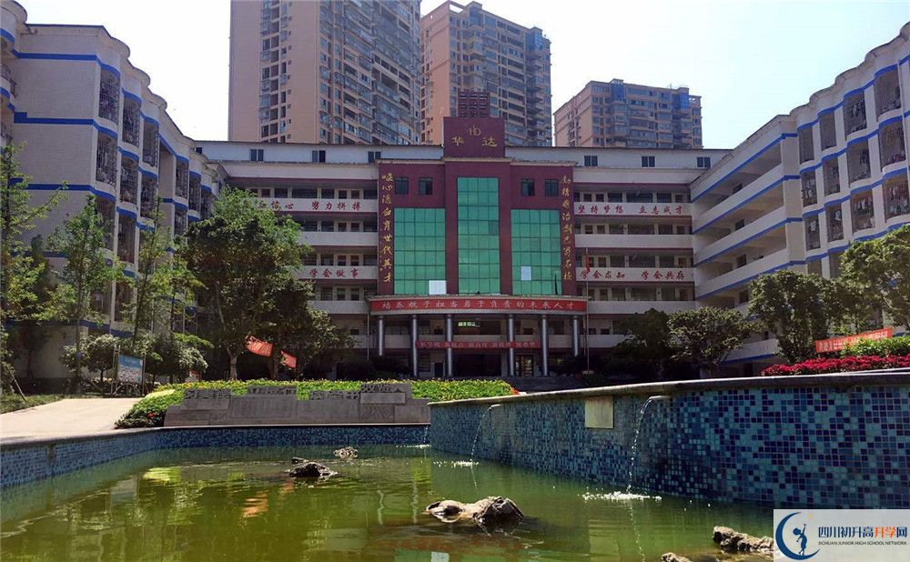 仁壽華達(dá)高中2020年高考人數(shù)是多少？
