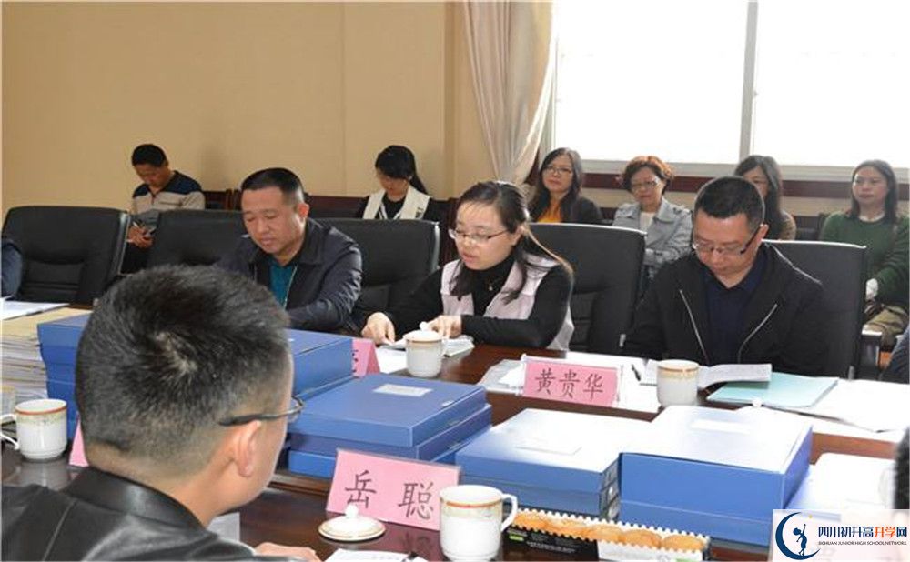 2020新都泰興中學(xué)二診數(shù)學(xué)試題答案在哪看？