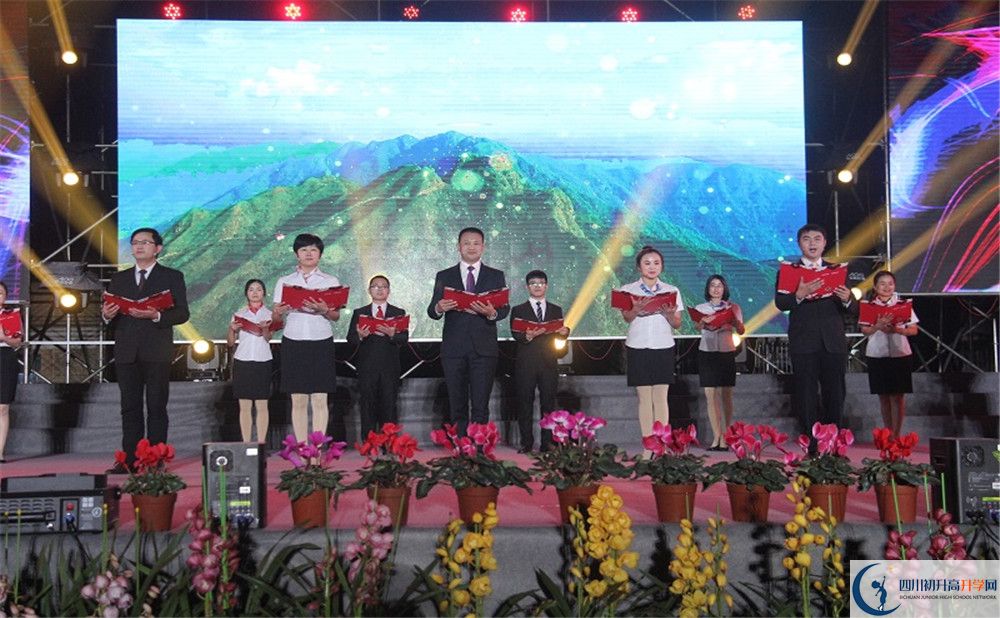 2020新都二中二診數(shù)學(xué)試題答案在哪看？