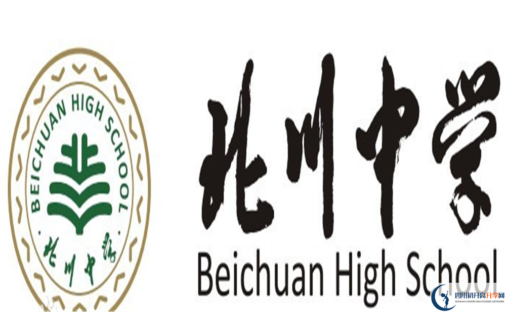 北川?；?png
