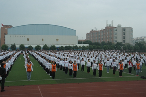 彭州中學(xué)2020年中考錄取分?jǐn)?shù)線是多少？
