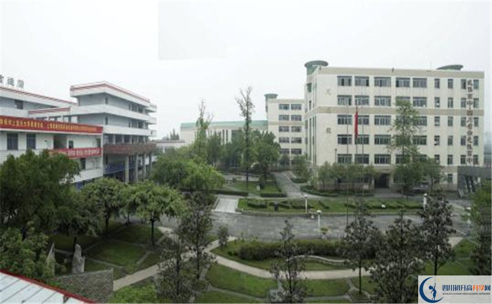 關(guān)于成都武侯高級中學(xué)2020年招生簡章（含統(tǒng)招、調(diào)招計劃）