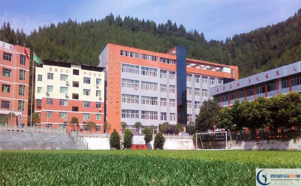 平昌縣駟馬中學(xué)2020年中考錄取分?jǐn)?shù)是多少？