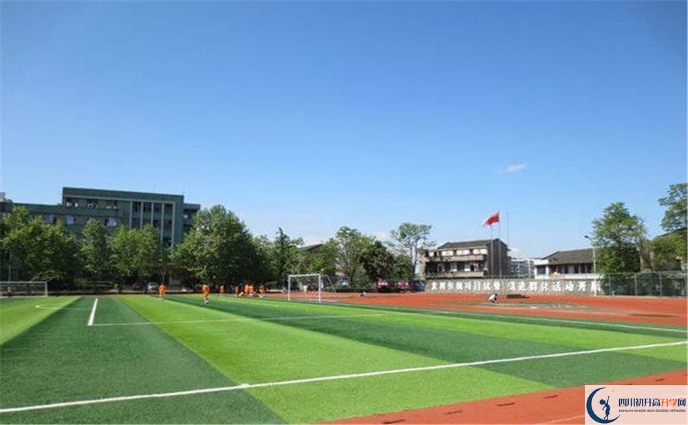 岳池縣第一中學(xué)2020年收費標準