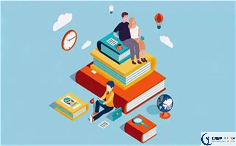 2020年瀘州中考分?jǐn)?shù)線什么時(shí)候出？