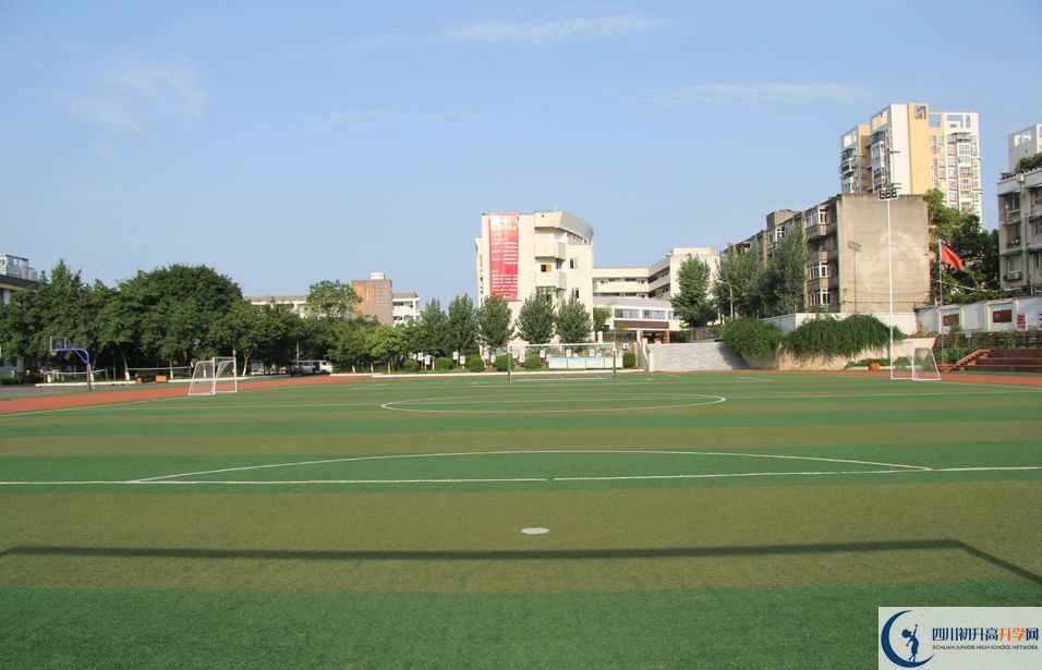 成都市第三十八中學(xué)2020年開學(xué)時間安排是怎樣的？