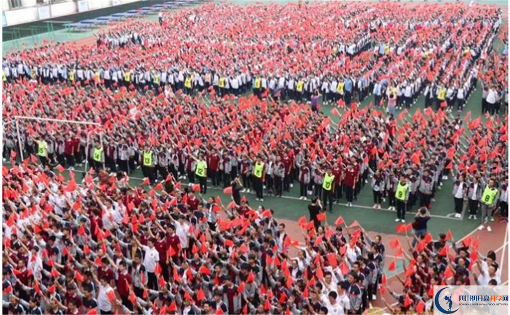 陽安中學2020年開學安排是怎么樣的？