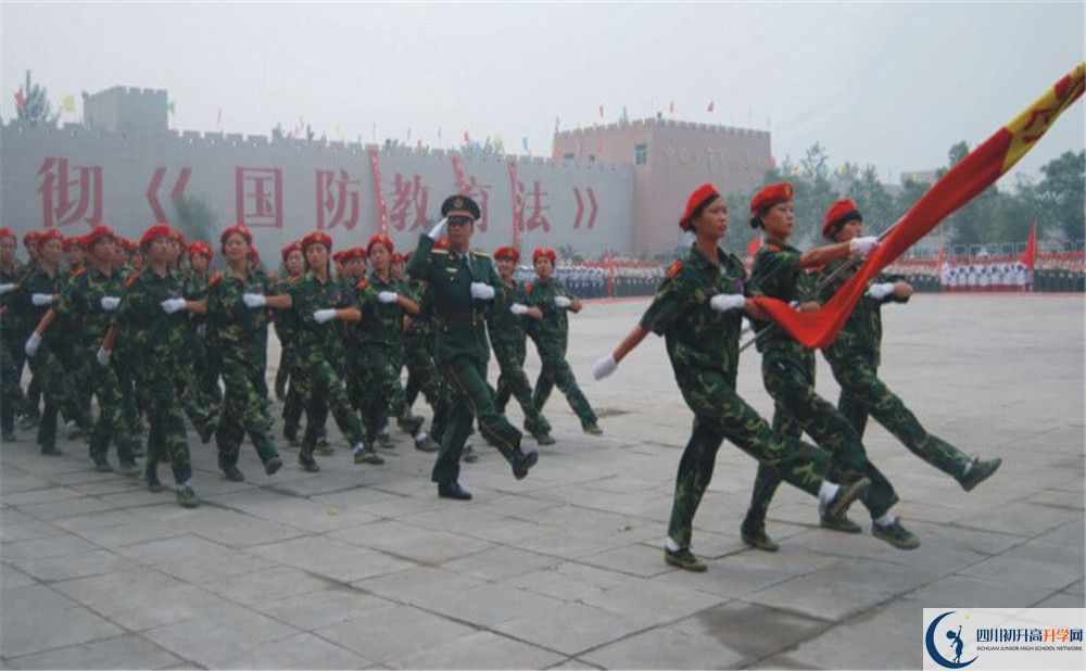 成都三十六中今年的錄取條件是否有變化？