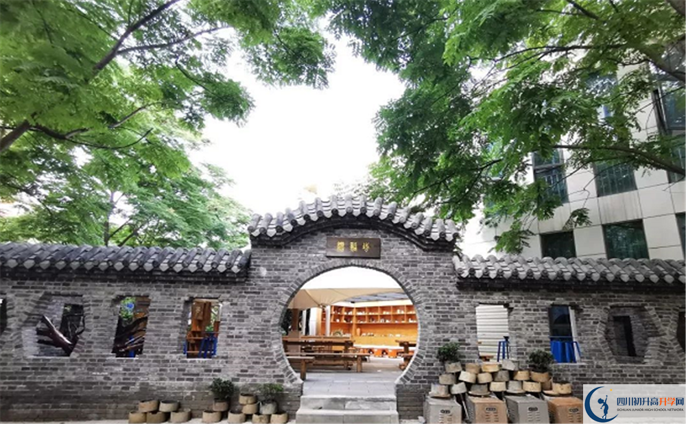 成都市第三中學(xué)高三診斷考試時間怎么安排？