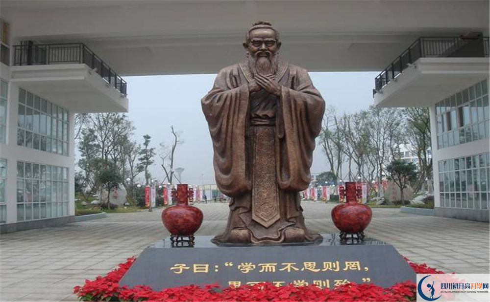 溫江中學(xué)高三診斷考試時間怎么安排？