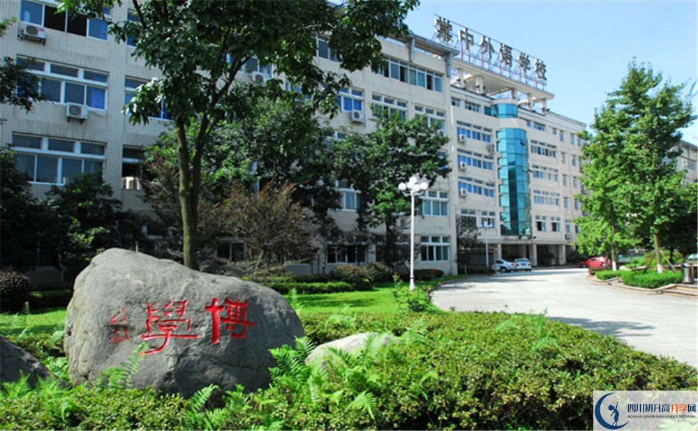 成都棠湖外國語學(xué)校高三診斷考試時間怎么安排？